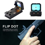 Mini Folding Flip Up Red Dot Sight Holographic Reflex Sight RMR For Glock Pistol | West Lake Tactical