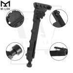 M-LOK 7.5" - 9" Rifle Bipod Lightweight Adjustable for Gun Hunting Matte Black