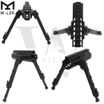 M-LOK 7.5" - 9" Rifle Bipod Lightweight Adjustable for Gun Hunting Matte Black