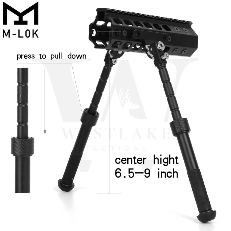 Hunting Tactical M-LOK Rifle Bipod Adjustable 6.5-9 Inches