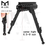 M-LOK 7.5" - 9" Rifle Bipod Lightweight Adjustable for Gun Hunting Matte Black