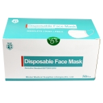 50 PCS 3-PLY Disposable Face Mask Protective Earloop Mouth Cover FH High Quality